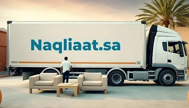 افضل شركة نقل عفش بجدة