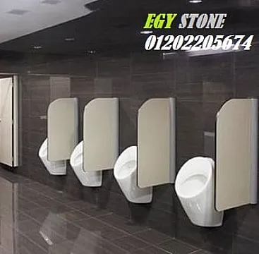 قواطيع كومباكت بالمقاس و اللون المطلوب مع ايجي ستون
