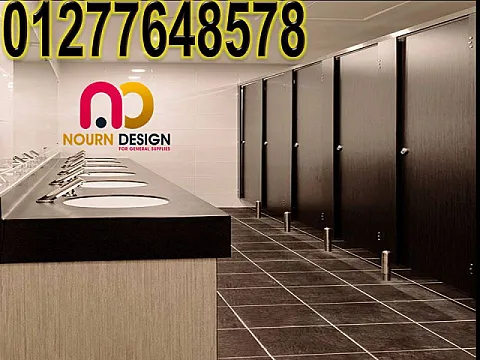 قواطيع hpl كومباكت 12 ملى