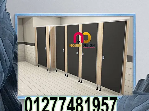 قواطيع hpl كومباكت 12 ملى