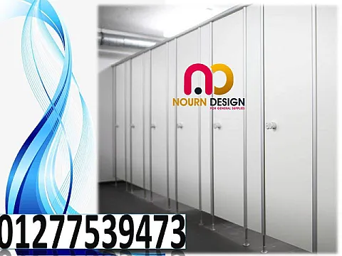 قواطيع hpl كومباكت 12 ملى