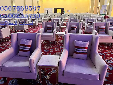 تأجير مراوح رذاذ ,مكيفات صحراوية,مظلات ,جلسات مودرن