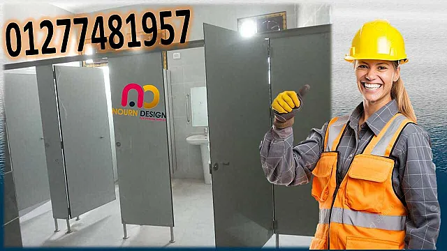افضل سعر للكومباكت الصينى hpl