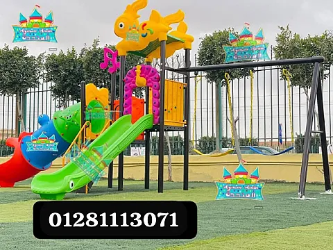 مجمعات العاب مستور ده