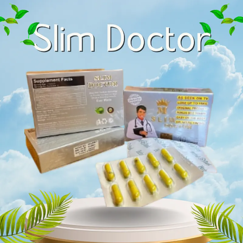 سليم دكتور Slim Doctor كبسولات تخسيس الجسم الفعالة