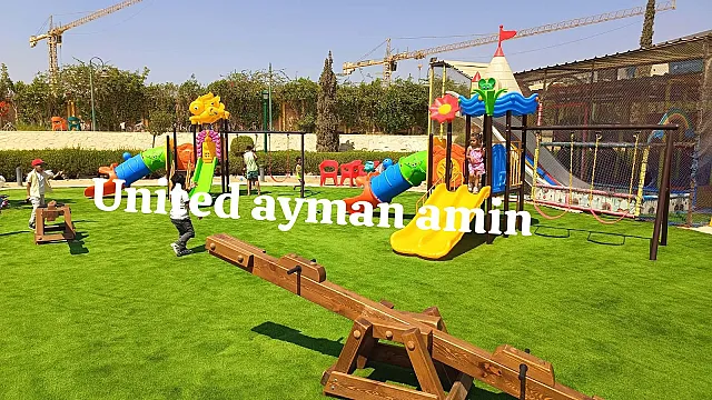 مجمعات العاب مستور ده
