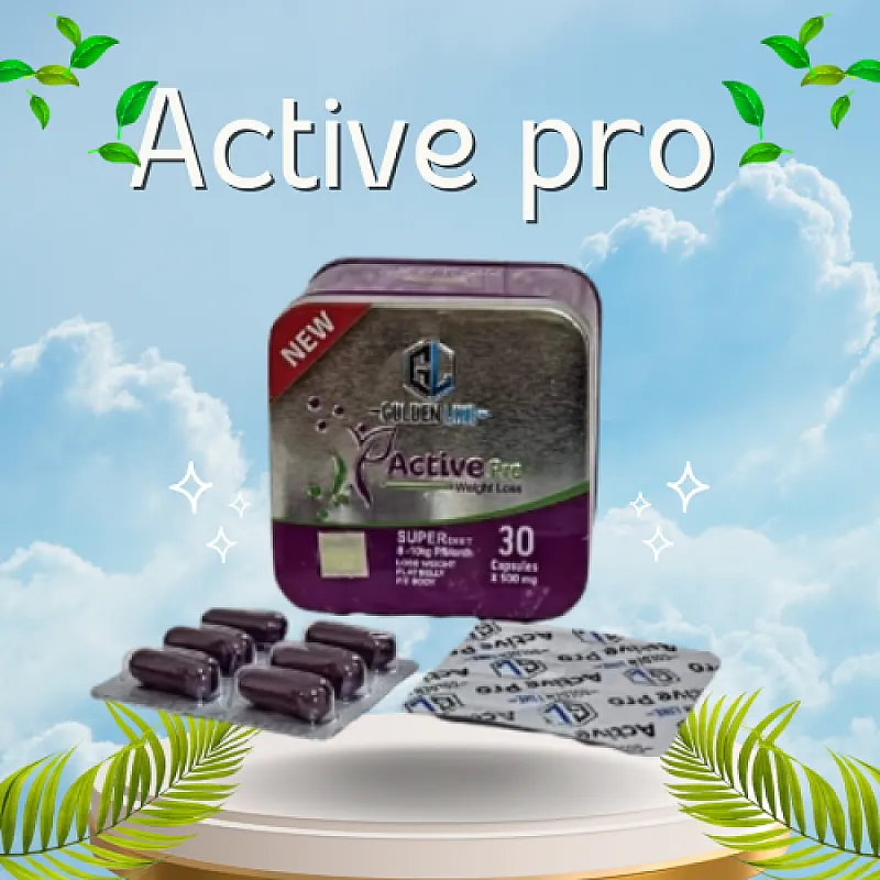 ACTIVE PRO اكتف برو لسد الشهية