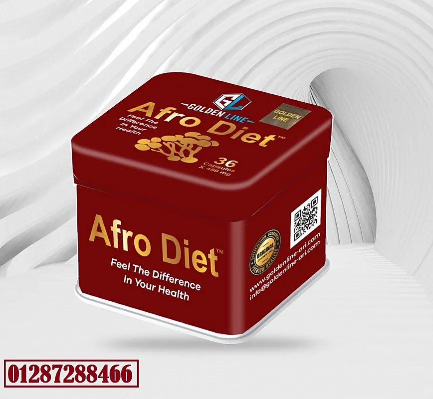 كبسولات افرودايت Afro Diet للتخسيس و حرق الدهون