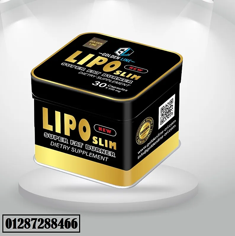 ليبو سليم LIPO SLIM 30 CAPSULES للتخسيس