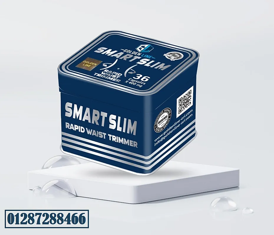حبوب سمارت سليم للتخسيس جولدن لاين 36 كبسولة smart slim golden line