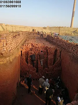 طوب احمر طفلي عالي الجودة للبناء