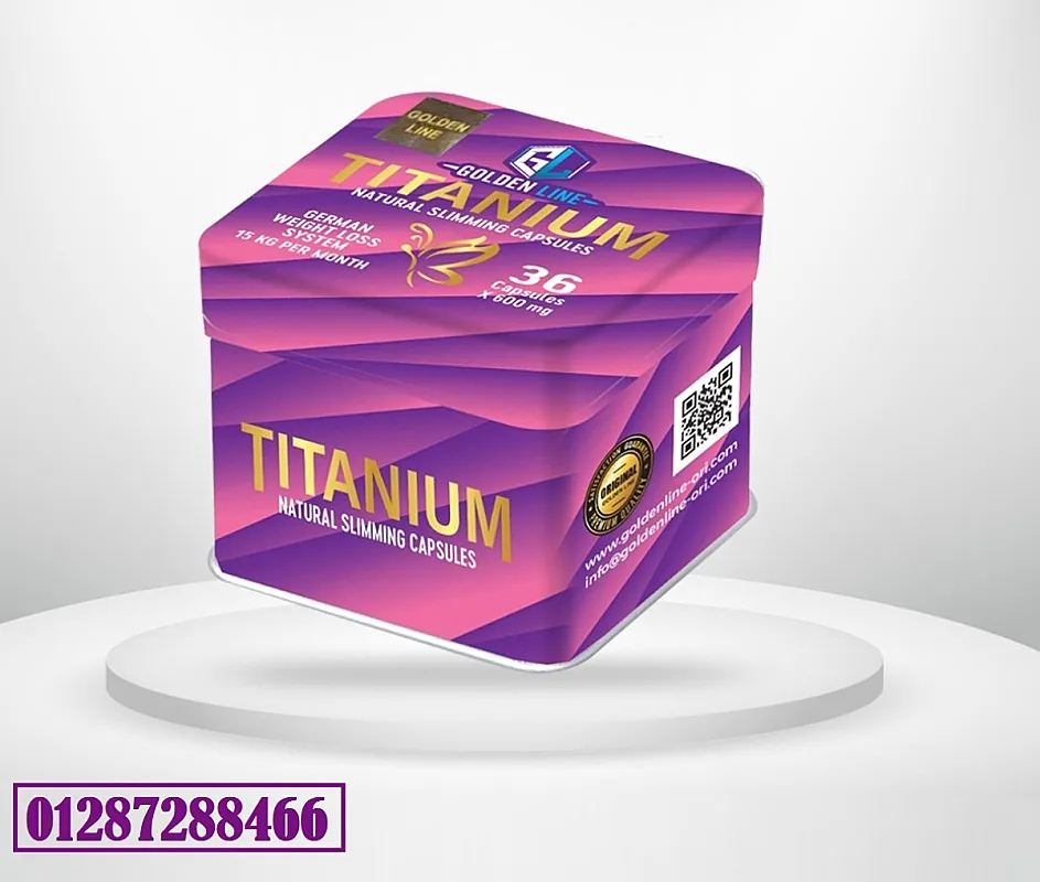 GOLDEN LINE TITANIUM 36 Cap كبسولات تيتانيوم لسد الشهية