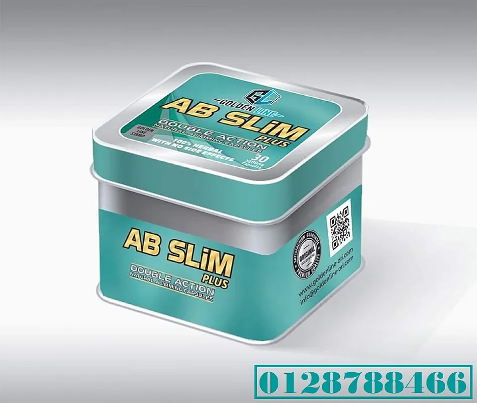 Golden Line AB SLIM Plus Double Action 600 mg 30 Capsules