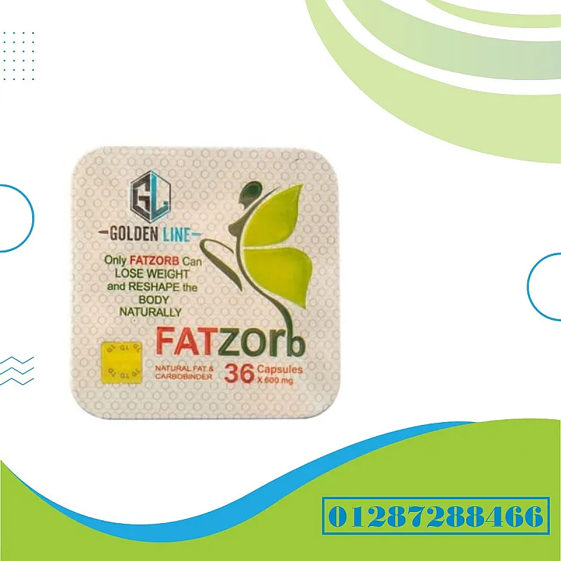 GOLDEN LINE FATZORB 36 Capsules 369 X 600 mg للتخسيس