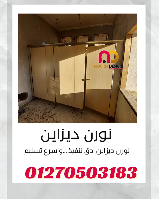 ألواح الكومباكت ليه كل الشركات الكبيرة بقت تستخدمها؟