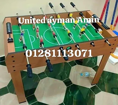 بيبي فوت مستورده