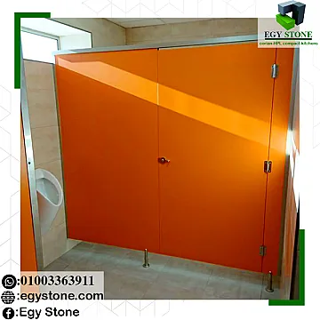 compact egystone قواطيع حمامات