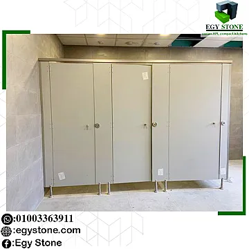 compact egystone قواطيع حمامات