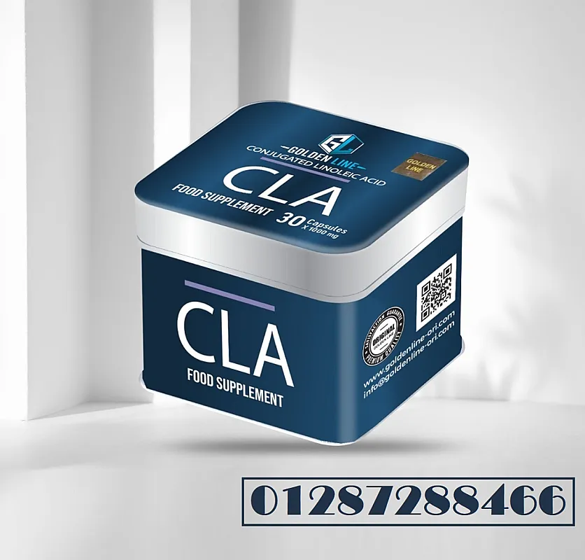 Golden Line CLA 1000mg Conjugated Linoleic Acid Food Supplement 30 Capsules مكمل حمض اللينوليك
