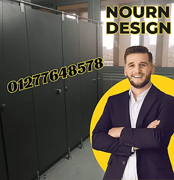 خصومات وعروض كبائن hpl