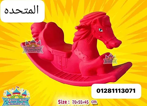 العاب كنزي