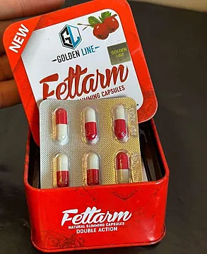 fettarm golden line يعزز الشعور بالشبع لفترات طويلة