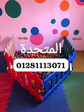 العاب كنزي