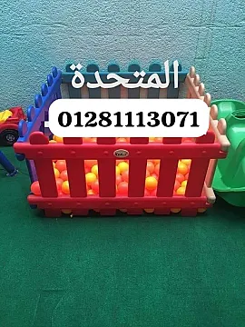 العاب كنزي