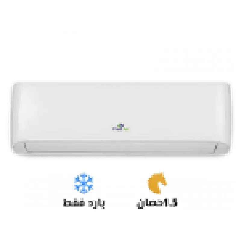 ❄️ الجو حر؟ الحل عندنا! 💥 فري إير 1.5 حصان بارد أو بارد ساخن –