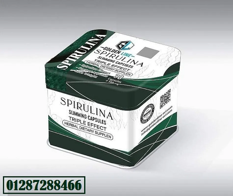 GOLDEN LINE SPIRULINA SLIMMING CAPSULES 30 Capsules سيبرولينا