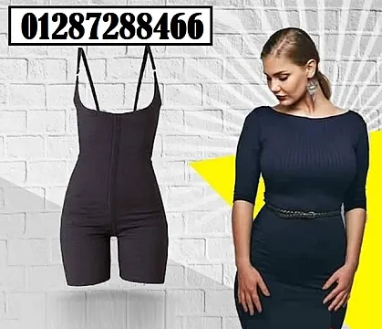 مشد التخسيس الحريمى YOUNG BODY