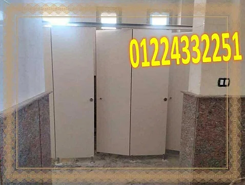 كومباكت hpl نورن ضمان 4 سنوات