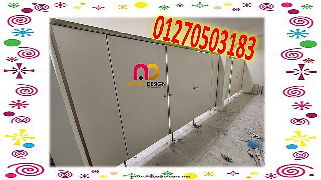 كومباكت hpl نورن ضمان 4 سنوات