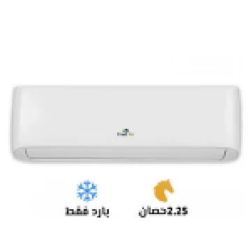 متاح تكييفات فري اير جميع القدرات بأقل الاسعار 01080026981