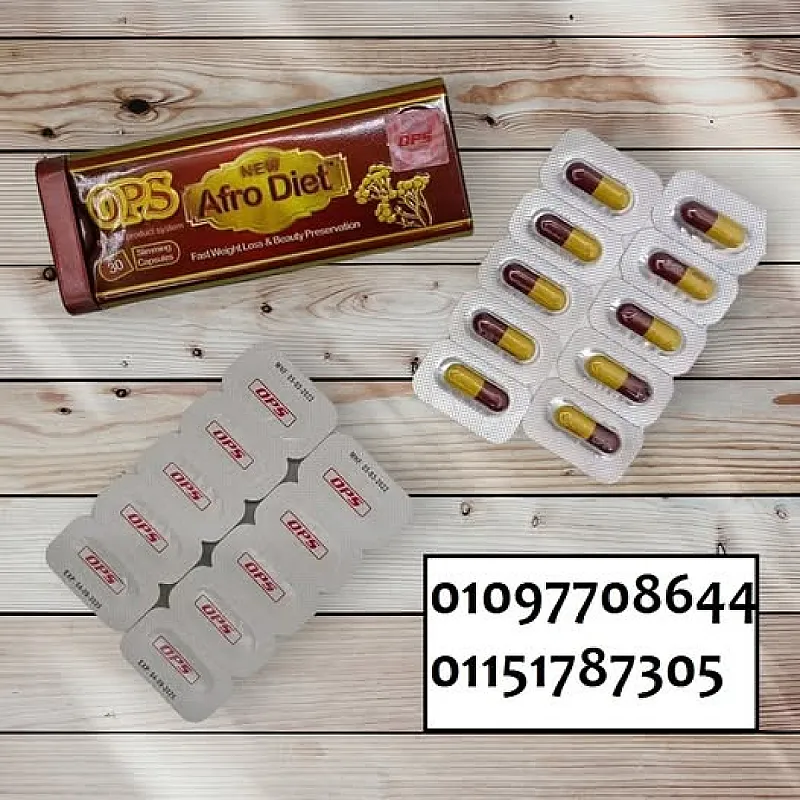 كبسولات افرودايت للتخسيس من OPS