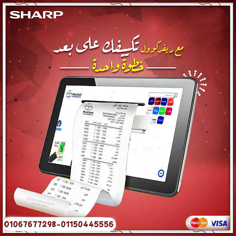 شارب 3 حصان – تبريد وتدفئة بمستوى احترافي