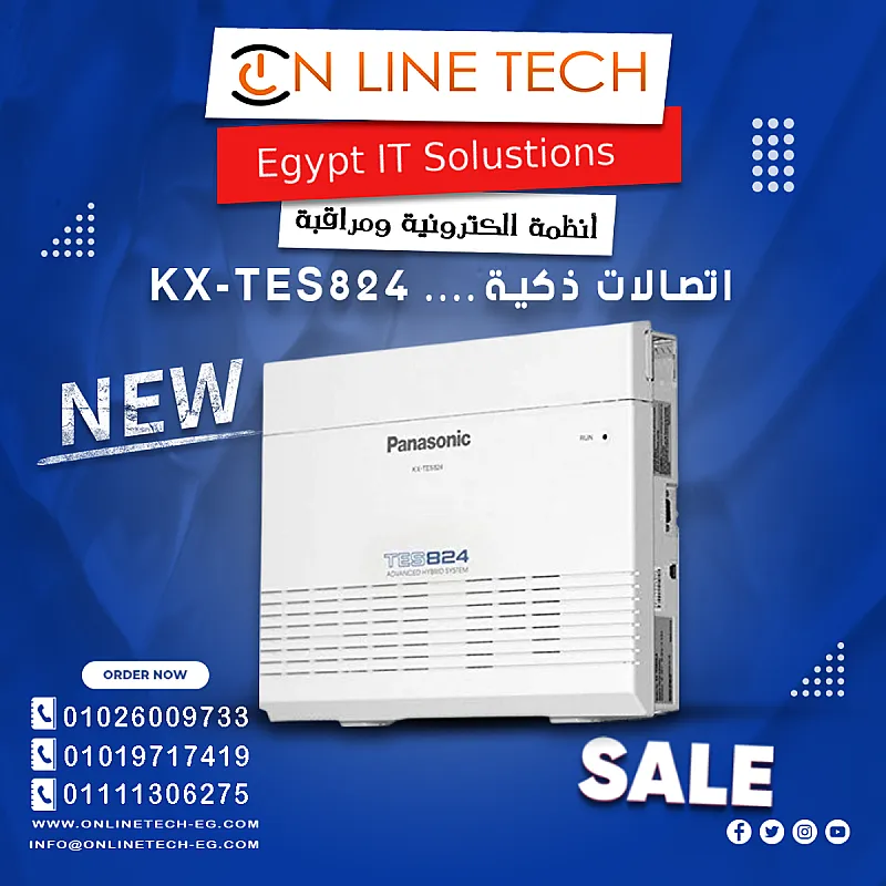 Panasonic KX TES824 لحلول الاتصالات المؤسسية