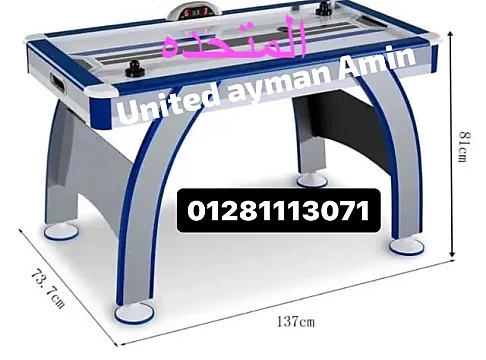 لعبه الاير هوكي االديجيتال بشاشه المستورده