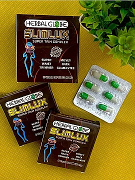 سليم لوكس لتفتيت الدهون المتراكمة SLIMLUX
