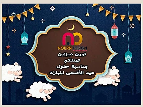 كومباكت مضادة للمياة قواطيع وابواب hpl كومباكت