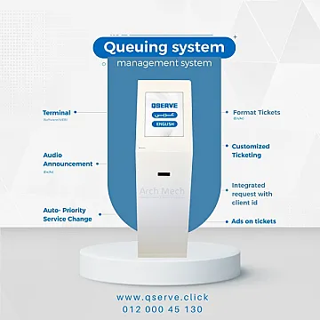 Kiosk QSK 19 كيوسك انتظار العملاء كيوسيرف شاشة مقاس 19 او 22 بوصة باللمس طابعة حرارية جهاز كمبيوتر لتشغيل النظام وحدة الكنترول مكبر صوتى 20 وات وحدة القدرة كابينة خارجية ذات شكل جذاب و أنيق عدد 2 سماعة صوت