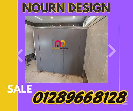 كومباكت hpl نورن ضمان 4 سنوات