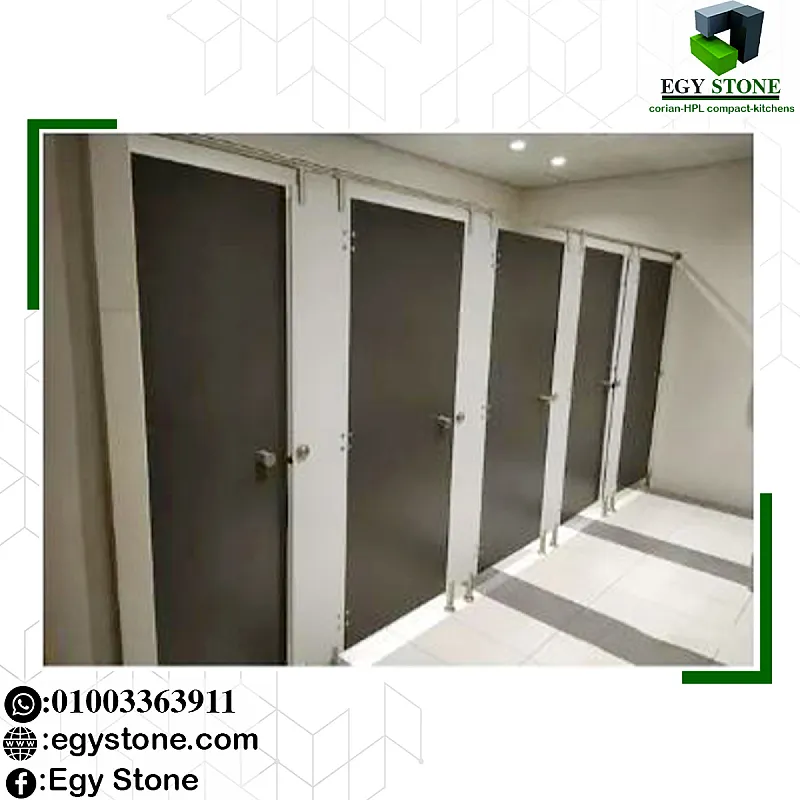 بارخص سعر المتر المربع كومباكت لقواطيع الحمامات