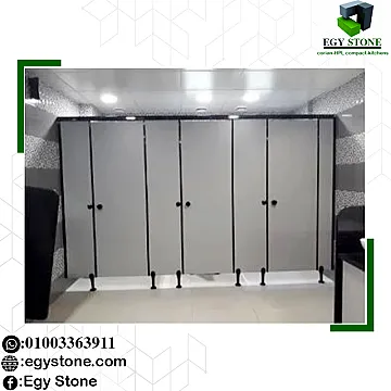 بارخص سعر المتر المربع كومباكت لقواطيع الحمامات