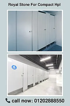 قواطيع حمامات كومباكت HPL شركة رويال ستون