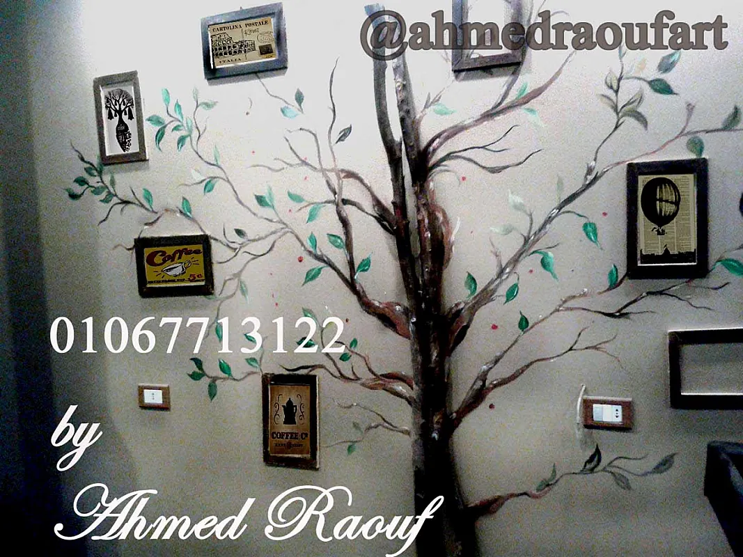 رسام ديكور علي الحوائط 01067713122