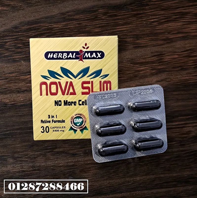 كبسولات نوفا سليم Nova Slim للتخسيس وانقاص الوزن