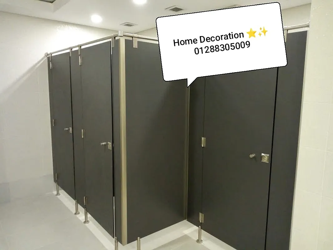 هوم ديكوريشن للكومباكنhpl