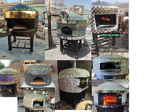 فرن بيتزا نابولى