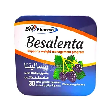 كبسولات بيسالينتا للتخسيس وانقاص الوزن Besalenta 30 capsules